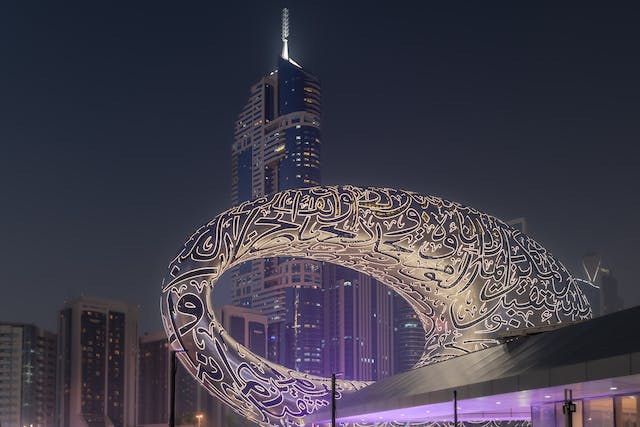 dubai museum Dubai Sightseeing Tour Operator